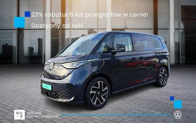 małopolskie Volkswagen ID.Buzz cena 236300 przebieg: 1, rok produkcji 2023 z Jedwabne